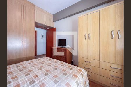 Apartamento à venda com 2 quartos, 109m² em Santa Cecilia, São Paulo