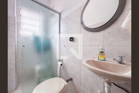 Apartamento à venda com 2 quartos, 109m² em Santa Cecilia, São Paulo
