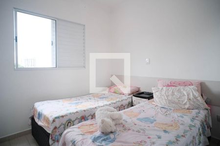 Quarto 1 de casa de condomínio à venda com 3 quartos, 137m² em Cidade Patriarca, São Paulo