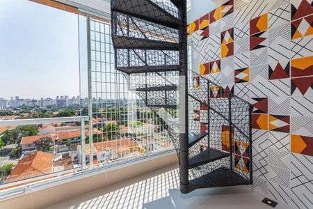 Apartamento à venda com 1 quarto, 80m² em Campo Belo, São Paulo