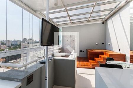 Apartamento à venda com 1 quarto, 80m² em Campo Belo, São Paulo