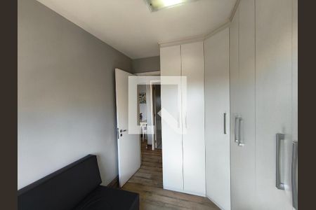 Quarto 1 de apartamento à venda com 2 quartos, 45m² em Liberdade, São Paulo
