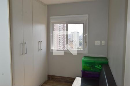 Quarto 1 de apartamento à venda com 2 quartos, 45m² em Liberdade, São Paulo
