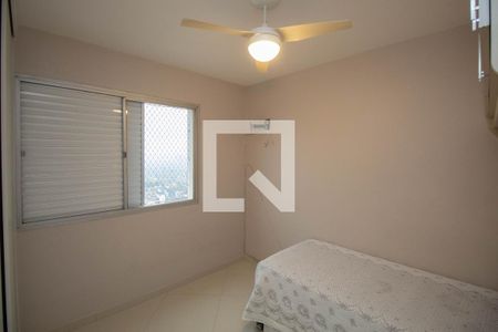 Quarto de apartamento à venda com 2 quartos, 74m² em Vila Medeiros, São Paulo