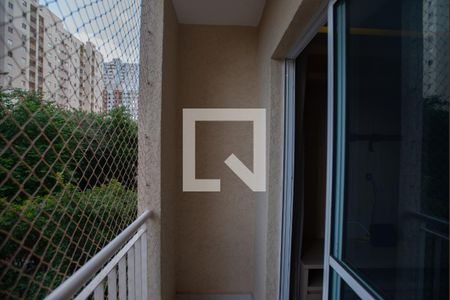 Sacada de apartamento para alugar com 2 quartos, 56m² em Alto da Boa Vista, Ribeirão Preto