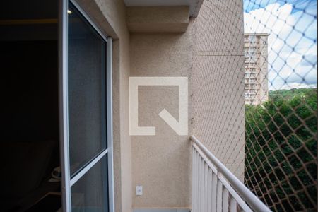 Sacada de apartamento para alugar com 2 quartos, 56m² em Alto da Boa Vista, Ribeirão Preto