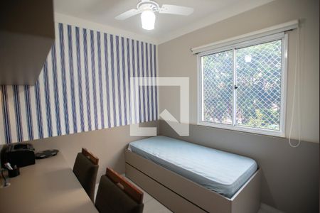 Quarto 1 de apartamento para alugar com 2 quartos, 56m² em Alto da Boa Vista, Ribeirão Preto