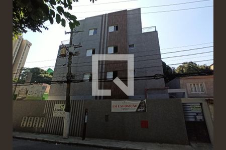 Fachada do Prédio de apartamento à venda com 2 quartos, 41m² em Vila Pereira Barreto, São Paulo