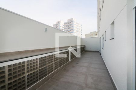 Quintal de apartamento à venda com 2 quartos, 108m² em Barcelona, São Caetano do Sul