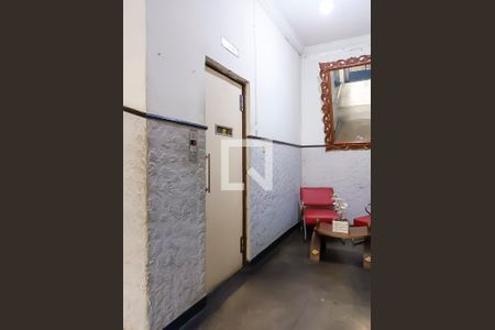 Portaria de apartamento à venda com 2 quartos, 75m² em Higienópolis, Rio de Janeiro