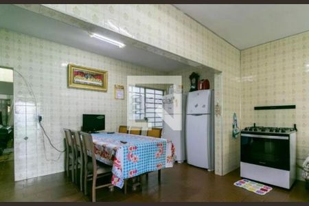 Casa à venda com 3 quartos, 200m² em Vila Carrão, São Paulo