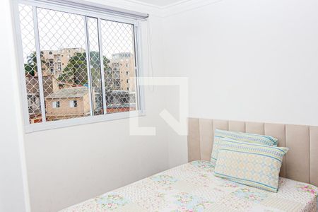 Quarto 1 de apartamento à venda com 2 quartos, 36m² em Vila Inglesa, São Paulo