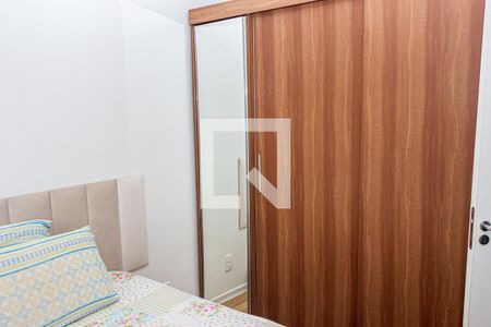 Quarto 1 de apartamento à venda com 2 quartos, 36m² em Vila Inglesa, São Paulo