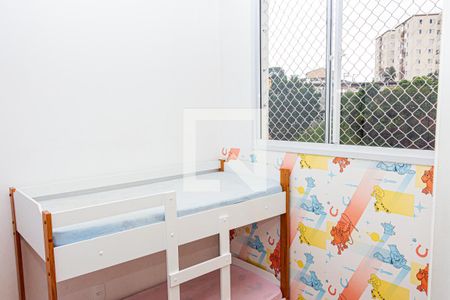 Quarto 2 de apartamento à venda com 2 quartos, 36m² em Vila Inglesa, São Paulo