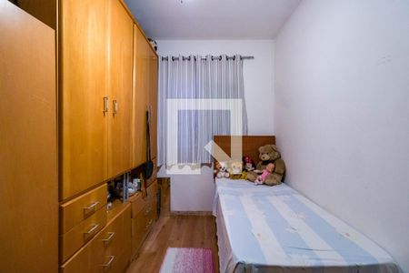 Quarto 2 de casa à venda com 2 quartos, 80m² em Super Quadra Morumbi, São Paulo
