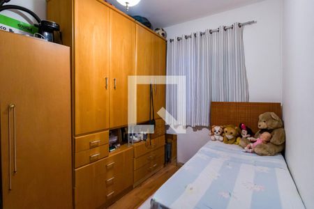 Quarto 2 de casa à venda com 2 quartos, 80m² em Super Quadra Morumbi, São Paulo