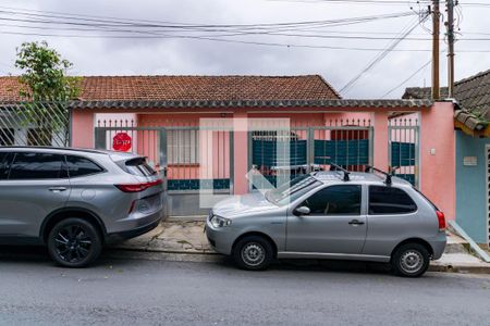 Fachada de casa à venda com 2 quartos, 80m² em Super Quadra Morumbi, São Paulo
