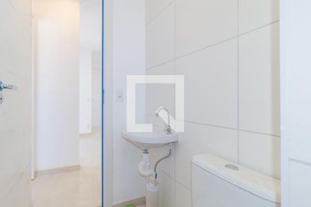 Banheiro de apartamento à venda com 2 quartos, 44m² em Mooca, São Paulo