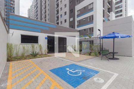Fachada de apartamento à venda com 2 quartos, 44m² em Mooca, São Paulo