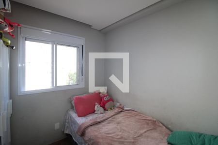 Quarto 2 de apartamento à venda com 2 quartos, 42m² em Jardim Santa Cruz, São Paulo