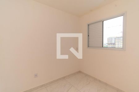 Quarto 1 de apartamento à venda com 2 quartos, 33m² em Vila Guilhermina, São Paulo