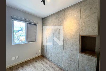 Quarto 1  de apartamento para alugar com 2 quartos, 76m² em Anhangabaú, Jundiaí