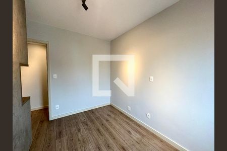 Quarto 1  de apartamento para alugar com 2 quartos, 76m² em Anhangabaú, Jundiaí