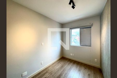 Quarto 1  de apartamento para alugar com 2 quartos, 76m² em Anhangabaú, Jundiaí