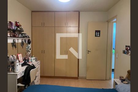 Apartamento à venda com 2 quartos, 68m² em Icaraí, Niterói