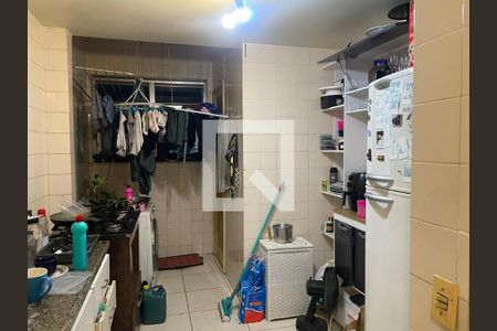 Apartamento à venda com 2 quartos, 68m² em Icaraí, Niterói