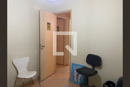 Apartamento à venda com 2 quartos, 68m² em Icaraí, Niterói