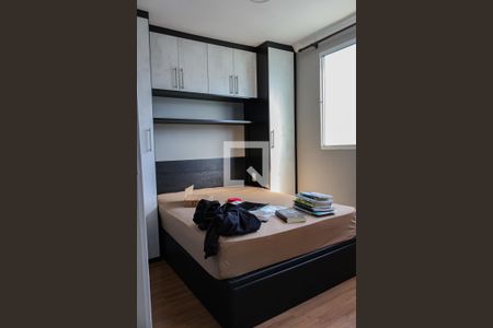 Quarto 1 de apartamento para alugar com 2 quartos, 100m² em Jardim Petropolis, Cotia