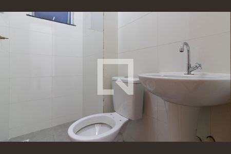 Banheiro de apartamento para alugar com 1 quarto, 47m² em Jardim Matarazzo, São Paulo