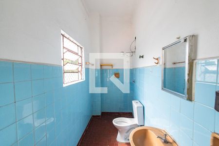 Banheiro de casa para alugar com 1 quarto, 45m² em Ipiranga, São Paulo