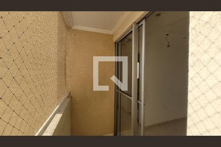 Sacada de apartamento para alugar com 2 quartos, 52m² em Vila Maria Augusta, Itaquaquecetuba