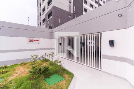 Fachada de apartamento à venda com 1 quarto, 51m² em Mooca, São Paulo