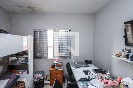 Quarto 2 de casa à venda com 3 quartos, 100m² em Vila Gumercindo, São Paulo
