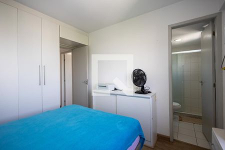 Quarto Suite de apartamento à venda com 2 quartos, 67m² em São Cristóvão, Rio de Janeiro