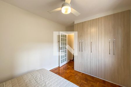 Quarto de apartamento à venda com 1 quarto, 40m² em Vila Mariana, São Paulo