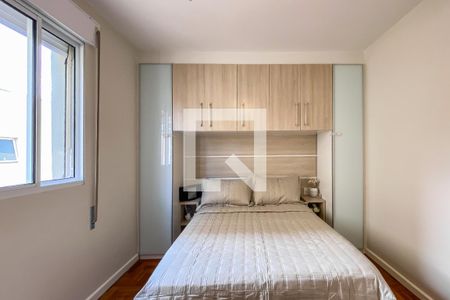 Quarto de apartamento à venda com 1 quarto, 40m² em Vila Mariana, São Paulo