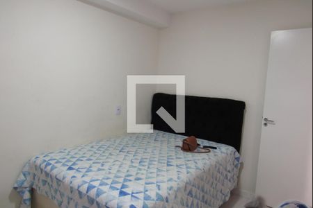 Apartamento à venda com 35m², 2 quartos e 1 vagaQuarto 1