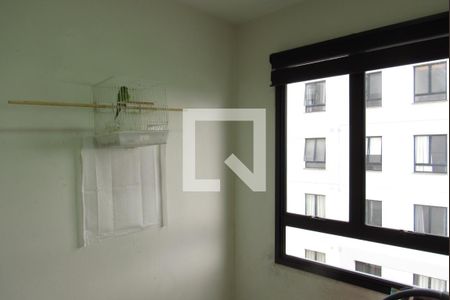Apartamento à venda com 35m², 2 quartos e 1 vagaQuarto 2 