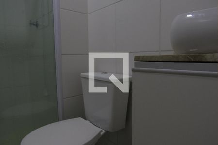 Apartamento à venda com 35m², 2 quartos e 1 vagaBanheiro