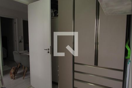 Apartamento à venda com 35m², 2 quartos e 1 vagaQuarto 2 