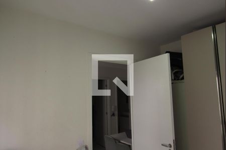Apartamento à venda com 35m², 2 quartos e 1 vagaQuarto 2 