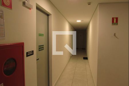 Apartamento à venda com 35m², 2 quartos e 1 vagaÁrea comum