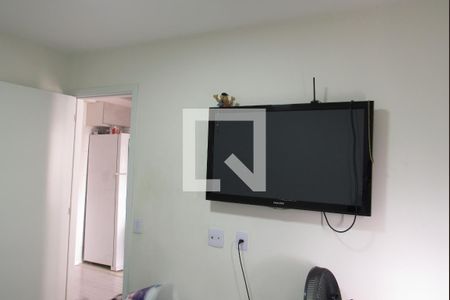 Apartamento à venda com 35m², 2 quartos e 1 vagaQuarto 1