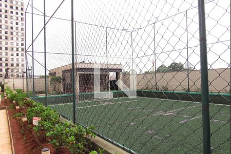 Apartamento à venda com 35m², 2 quartos e 1 vagaÁrea comum