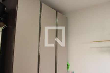 Apartamento à venda com 35m², 2 quartos e 1 vagaQuarto 2 