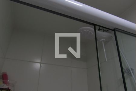 Apartamento à venda com 35m², 2 quartos e 1 vagaBanheiro